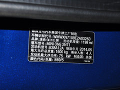 2014款 1.2T ONE+版