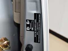 星朗 2014款 1.5L 手动 至尊型 7座