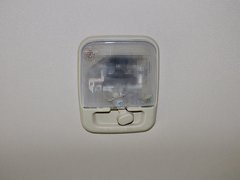 2014款 1.5L 手动 至尊型 7座