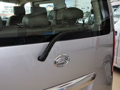 2014款 1.5L 手动 至尊型 7座