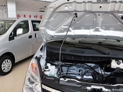 2014款 1.5L 手动 至尊型 7座