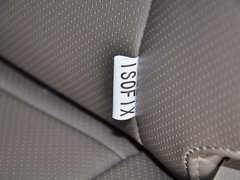 2014款 1.5L 手动 至尊型 7座