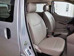 2014款 1.5L 手动 至尊型 7座