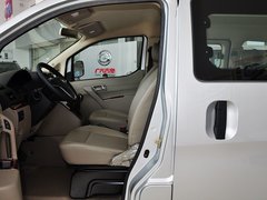 2014款 1.5L 手动 至尊型 7座