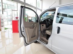 2014款 1.5L 手动 至尊型 7座