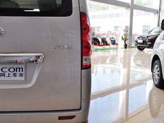 2014款 1.5L 手动 至尊型 7座
