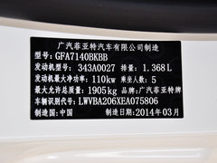 2014款 1.4T 自动 运动版