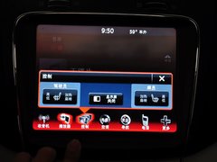2014款 2.4L 自动 限量炫酷版 7座