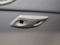 2014款 2.4L 自动 限量炫酷版 7座