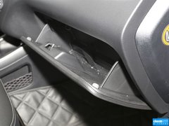 2014款 2.4L 自动 限量炫酷版 7座