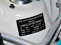2014款 1.5L 手动 舒适版