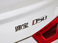 2014款 1.5L 手动 舒适版