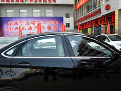 2014款 1.5L 手动 舒适版