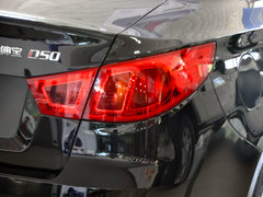 2014款 1.5L 手动 精英版