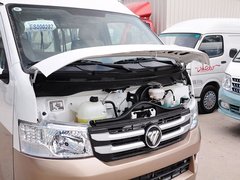 2014款 2.0L 舒适版短轴高顶486EQV4