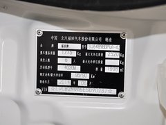 2014款 2.0L 舒适版短轴高顶486EQV4