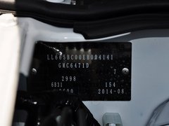 2014款 3.0L 自动 四驱行政版 7座