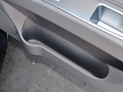 2014款 3.0L 自动 四驱行政版 7座