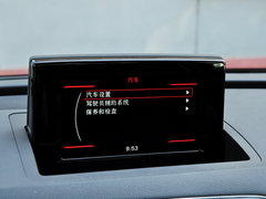 2014款 30 TFSI 舒适型 5座