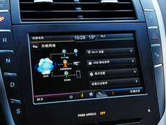 2014款 2.0T 自动 尊耀版