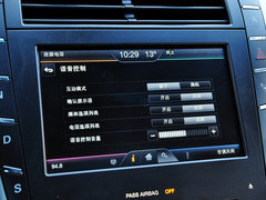 2014款 2.0T 自动 尊耀版
