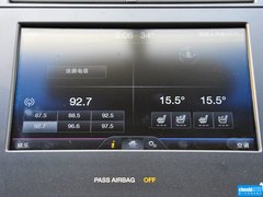 2014款 2.0T 自动 尊雅版