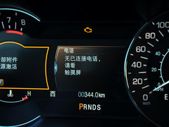 2014款 2.0T 自动 尊雅版