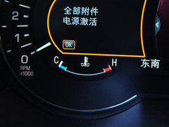 2014款 2.0T 自动 尊享版