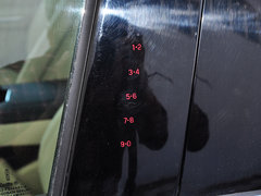 2014款 2.0T 自动 尊享版
