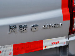 2014款 2.0T 手动 两驱精英型4D20B
