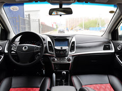 2014款 2.0L 汽油两驱自动典藏版 5座