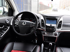 2014款 2.0L 汽油两驱自动典藏版 5座