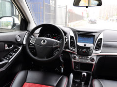 2014款 2.0L 汽油两驱自动典藏版 5座