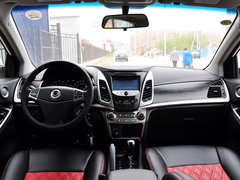 2014款 2.0L 汽油两驱自动典藏版 5座