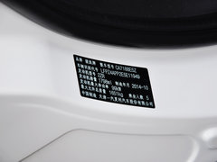 2015款 1.8L 自动 尊贵型 5座