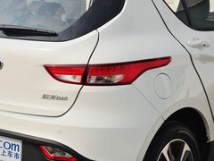 2015款 1.8L 自动 尊贵型 5座