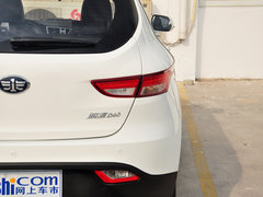 2015款 1.8L 自动 尊贵型 5座