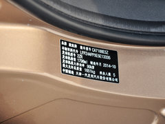 2015款 1.8L 自动 尊贵型 5座