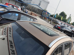 2015款 1.8L 自动 尊贵型 5座