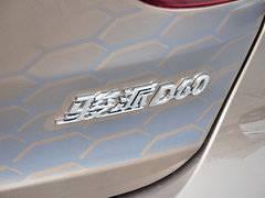 2015款 1.8L 自动 尊贵型 5座