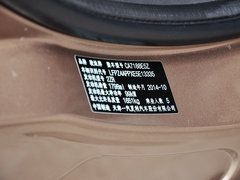 2015款 1.8L 自动 尊贵型 5座