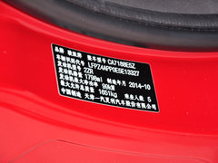 2015款 1.8L 自动 尊贵型 5座