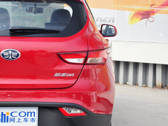 2015款 1.8L 自动 尊贵型 5座