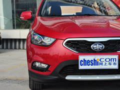 2015款 1.8L 自动 尊贵型 5座
