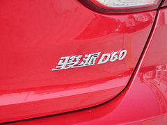 2015款 1.8L 自动 尊贵型 5座