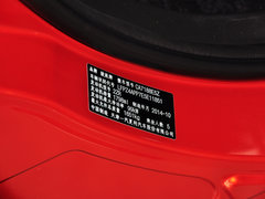 2015款 1.8L 自动 尊贵型 5座