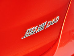 2015款 1.8L 自动 尊贵型 5座