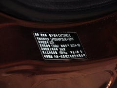 2015款 1.8L 自动 尊贵型 5座