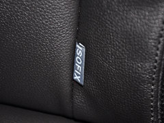 2015款 1.8L 自动 尊贵型 5座