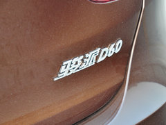 2015款 1.8L 自动 尊贵型 5座